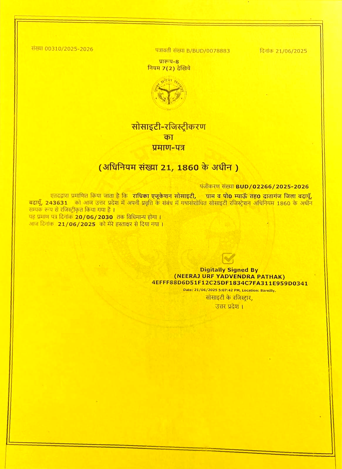 Society Certification